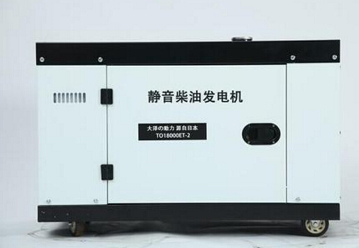 庐阳科克12kw小型柴油发电机组