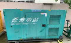 庐阳通州四建大波纹箱定制案例
